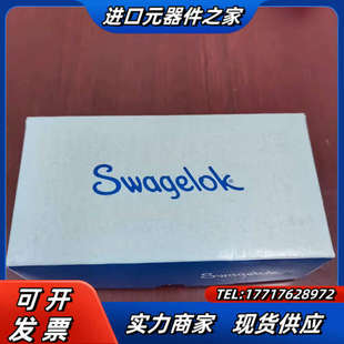 WVCR 600 议价 Swagelok 全新原装