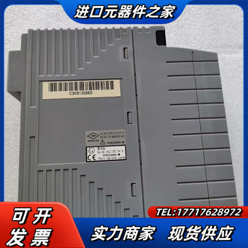 横河模块PLC SB401-10 通讯模块议价