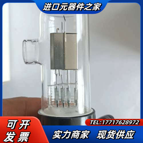 全新原装氘气大灯DD10TZ-L,议价