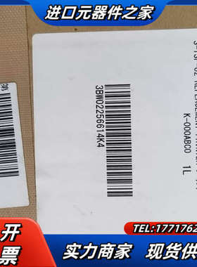 希森美康 S-TSP-01 14X01687 S-TSP-0议价