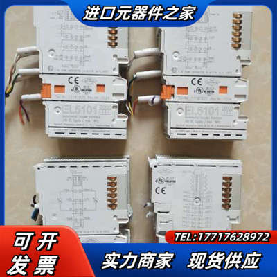 倍福EL9505/EL4001//EL3052/EL9400议价