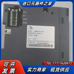 ECTA plc RTU AM600 耦合器议价 扩展模块