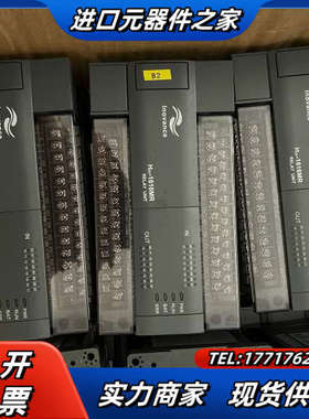 PLC，H2U-1616MR-XP ，  功能正议价