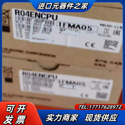 全新原装R系列R00CPU R01 R02 R04 R0议价
