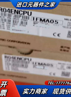 全新原装R系列R00CPU R01 R02 R04 R0议价