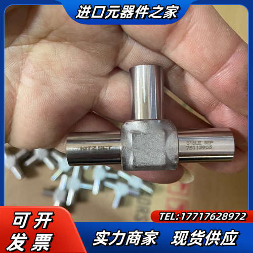 ASFLOW、金、TKSTC、KITZ、1/2焊接三通、议价