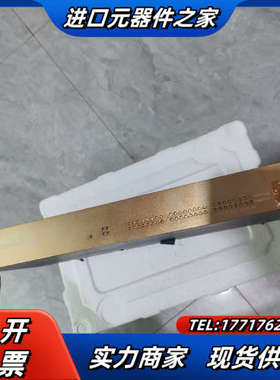 东土交换机KlEN3024M    成色如图议价