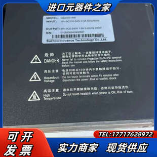 620系列IS620NS2R61 200W议价