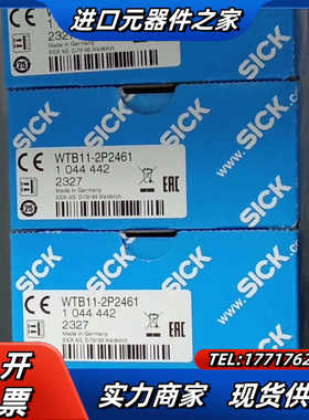1044442  WTB11-2P2461传感器全新原装正品议价