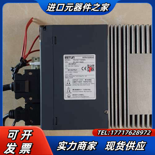 ESTUN埃斯顿PRONET-04AMG伺服驱动器议价