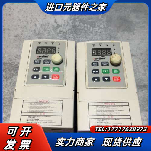 源信变频器YX2000-2S0007G，0.75KW/2议价