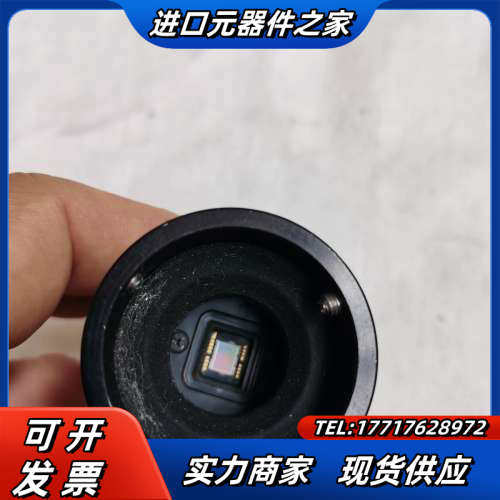 工业相机STC-A33D-60，功能，可以看到即相机还在议价