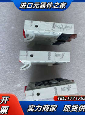 IMI NORGREN诺冠阀岛阀片NG6U NA6U 全新正议价