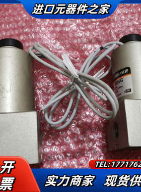 出售  全新原装正品VT315-025G需要老板来谈.议价