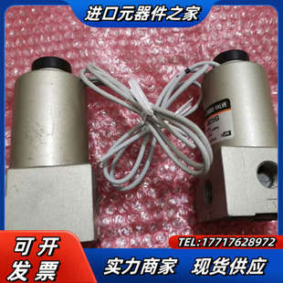 VT315 正品 025G需要老板来谈.议价 全新原装 出售