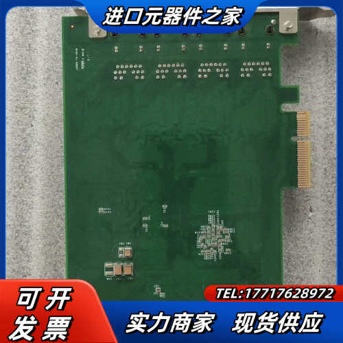 研华数据采集卡 PCIe-PoE4  Rev.A4   四口议价,清洗/食品/商业设备,其他清洗机,淘宝优惠券,粉丝福利购,淘宝优惠卷