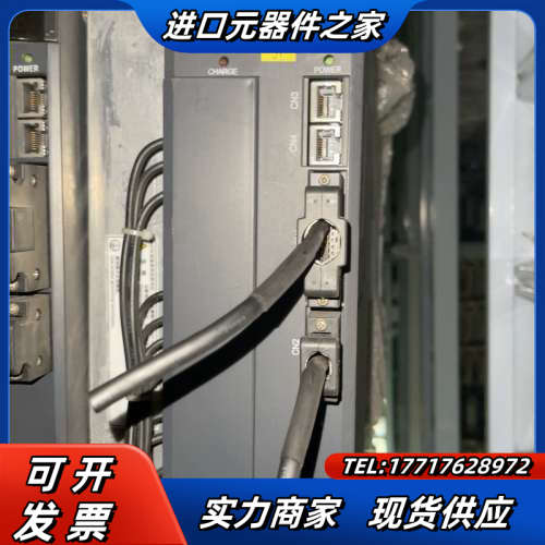 PRONET-20AEA-E ESTUN埃斯顿PRONET系议价