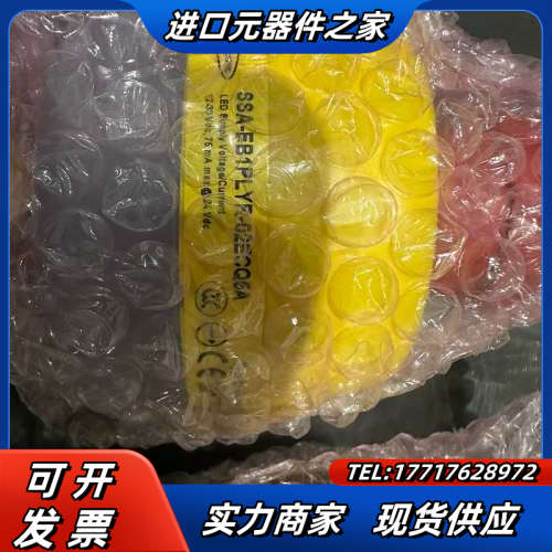 全新邦纳BANNER急停按钮SSA-EB1PLYR-02EC议价