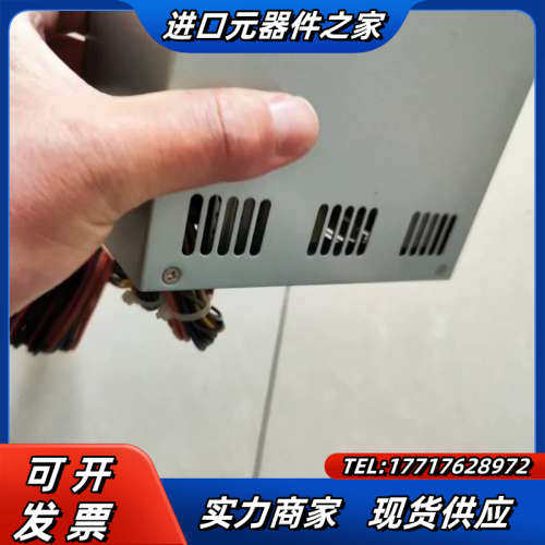 研华工控机开关电源FSP700-80PSA,700w大功率电议价