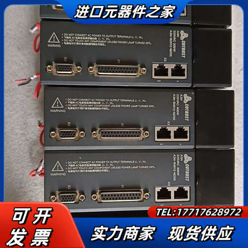 合信伺服CTSD A3N-B2012-M200议价