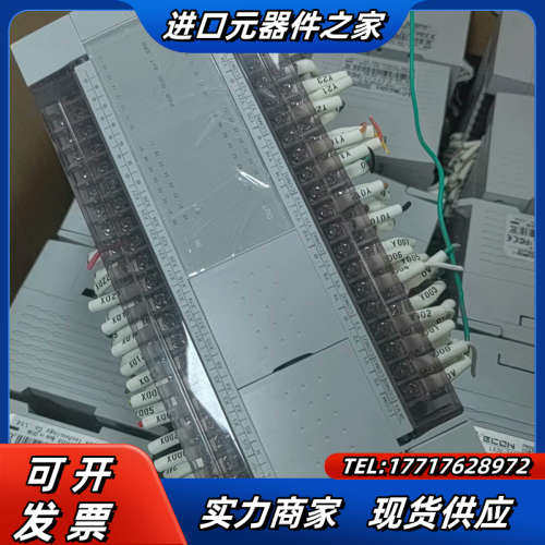 维控PLC原装LX3V-2424MT4H-A议价