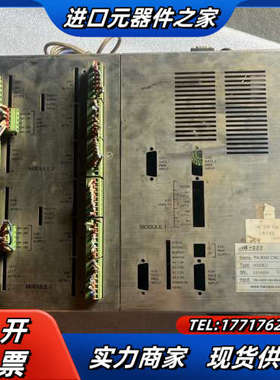 PA8000CNC大族彼岸8000E2实拍议价