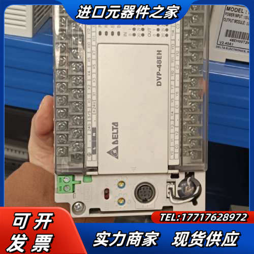 DVP48EH00T2缺盖子，成色如图实拍，功能议价