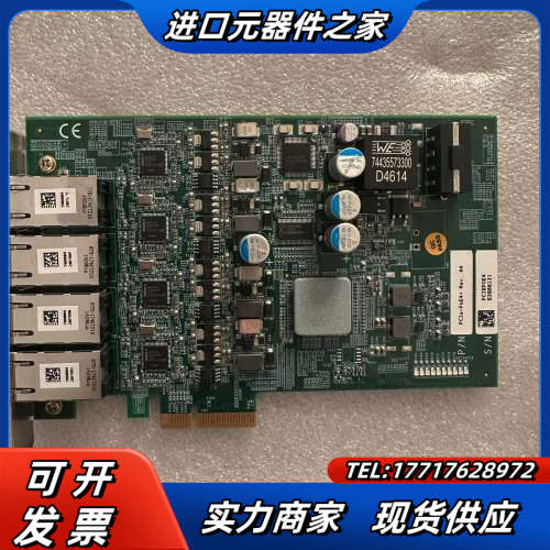 PCIE-POE4+ Rev. A4 POE 视频图像采集卡议价