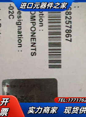 通讯板 AINT-02C  变频器光纤板，现货议价