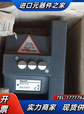 巴鲁夫限位开关BNS00A2 BNS819-D03-D12-议价