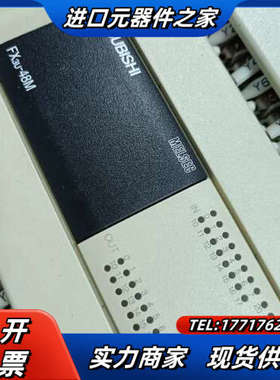 PLC扩展 FX3U-48MT FX2N-16EX议价