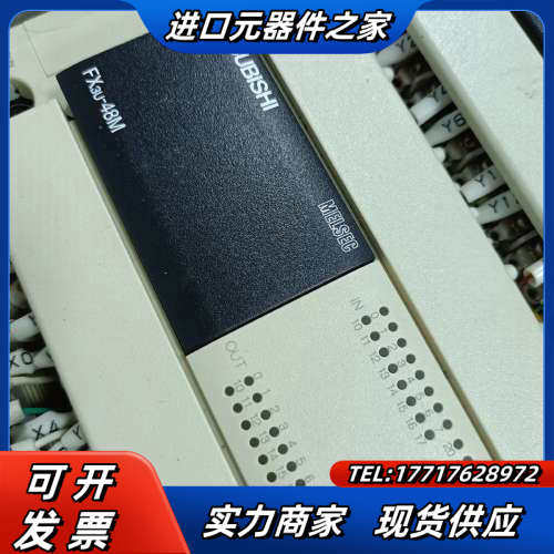 PLC扩展 FX3U-48MT FX2N-16EX议价