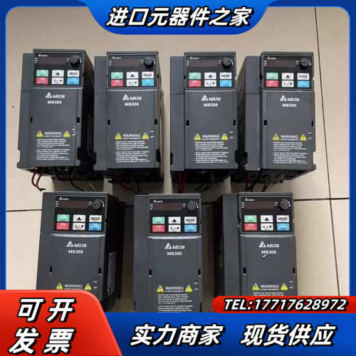 MS300系列1.5kw变频器,VFD7A5MS21议价