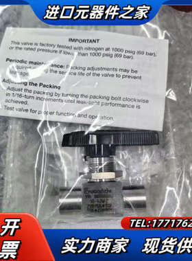 世伟洛克Swagelok  SS-42GF2，全新原装正品议价