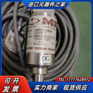 MKS 如图实拍议价 722A53TCE2FA真空压力计