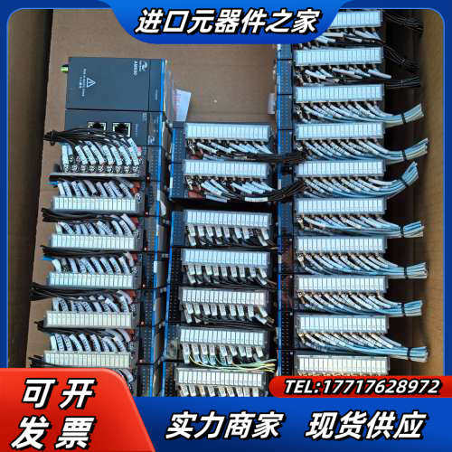 PLC模块AM600-0016ETN一共50个议价