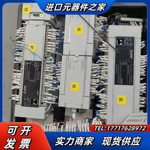 5Uplc主机FX5U-80MT FX5-80SSC F议价