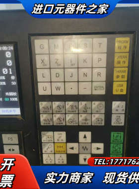 华兴WA-31XTC数控系统，剪线，成色如图，图片实拍，议价