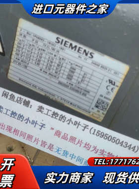 1PH8083-1MG02-1BB1 1PH8083-1MG议价