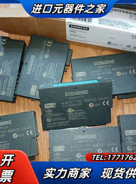 132-4BD02全新数字输出模块7个议价