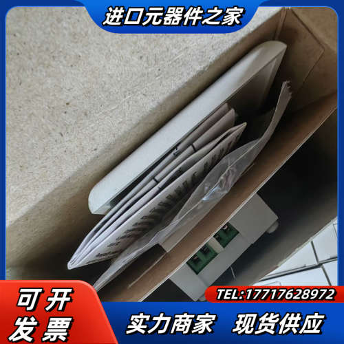 爱德华EST3消防模块SIGA-IO爱德华模块 全新原装现货议价