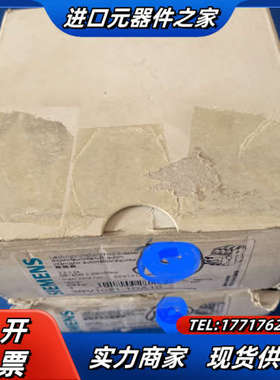 德断路器3RV1021-1DA10议价