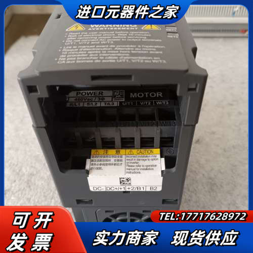 MS300变频器 VFD4A2MS43ANSAA，1.5议价