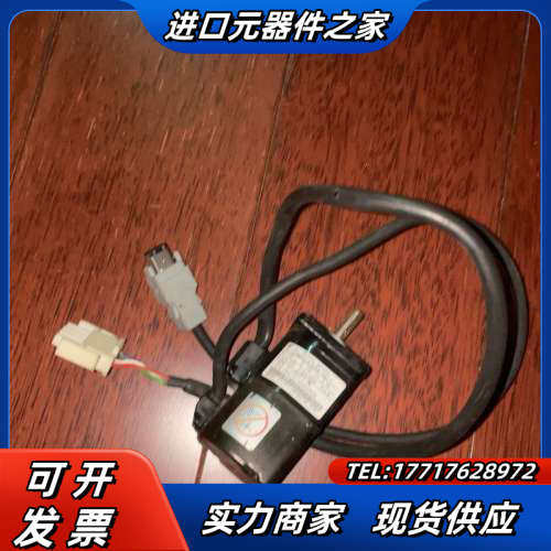 电机SGMAH-A3BAA-SW11  18议价