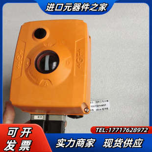 Typ 546 DN20 EA25 PV议价