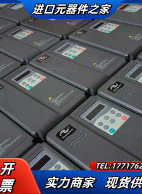 原装变频器，MD280NT3.7GB/5.5PB，3.7议价