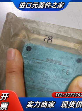 3RG6342-300超声波传感器，全新原装正品，议价