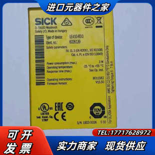 UE410 SICK西克安全继电器订货号：6026议价 8DI3