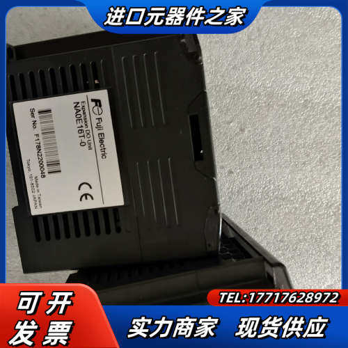 永宏模块，NA0E16T－0.，外观如图，，具体议价