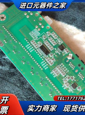 DISCO控制板8-DO(COMM)_PCB FBPCB-0议价